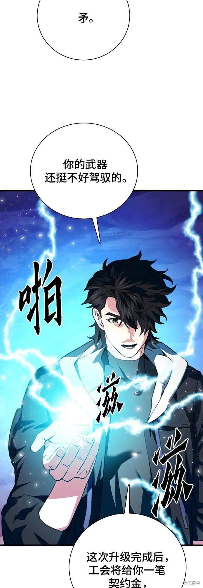 第152话