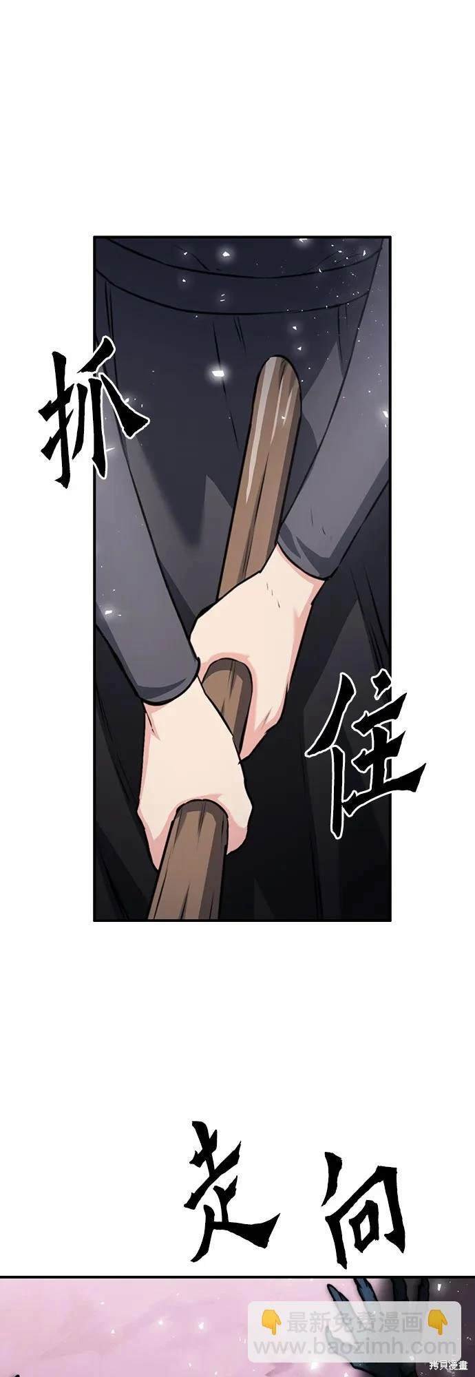 第152话