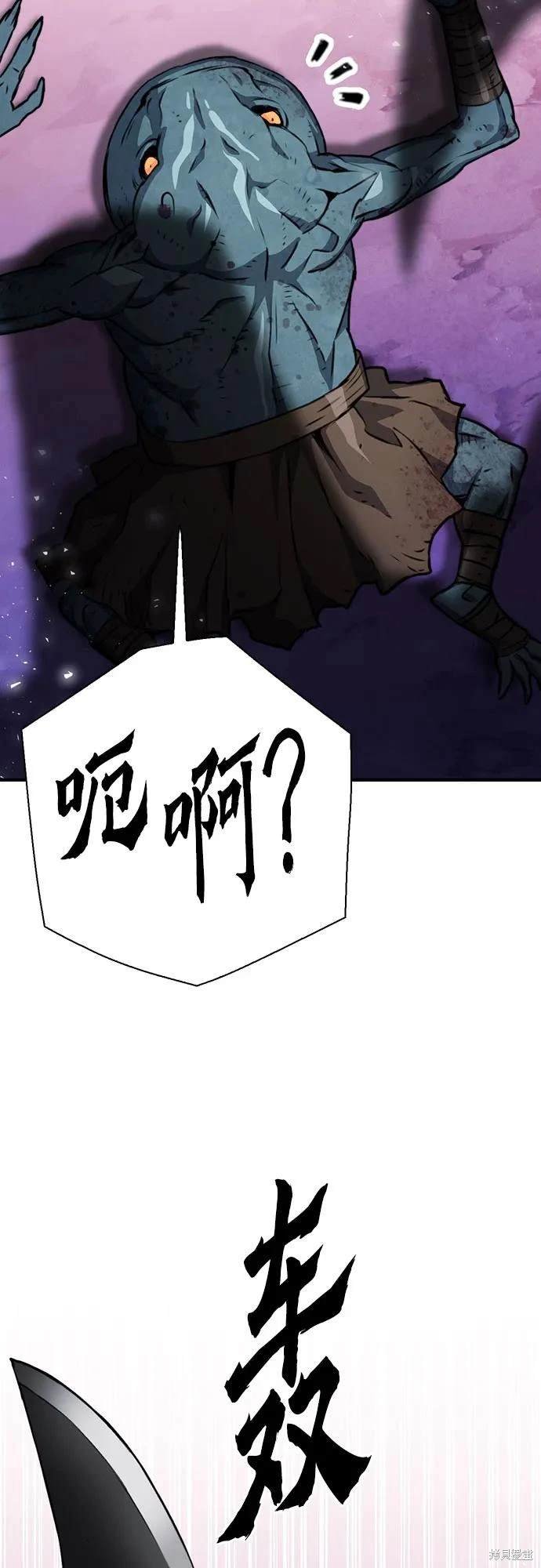 第152话