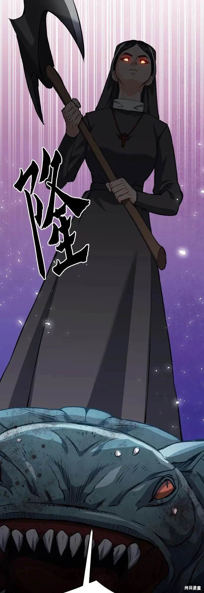第152话