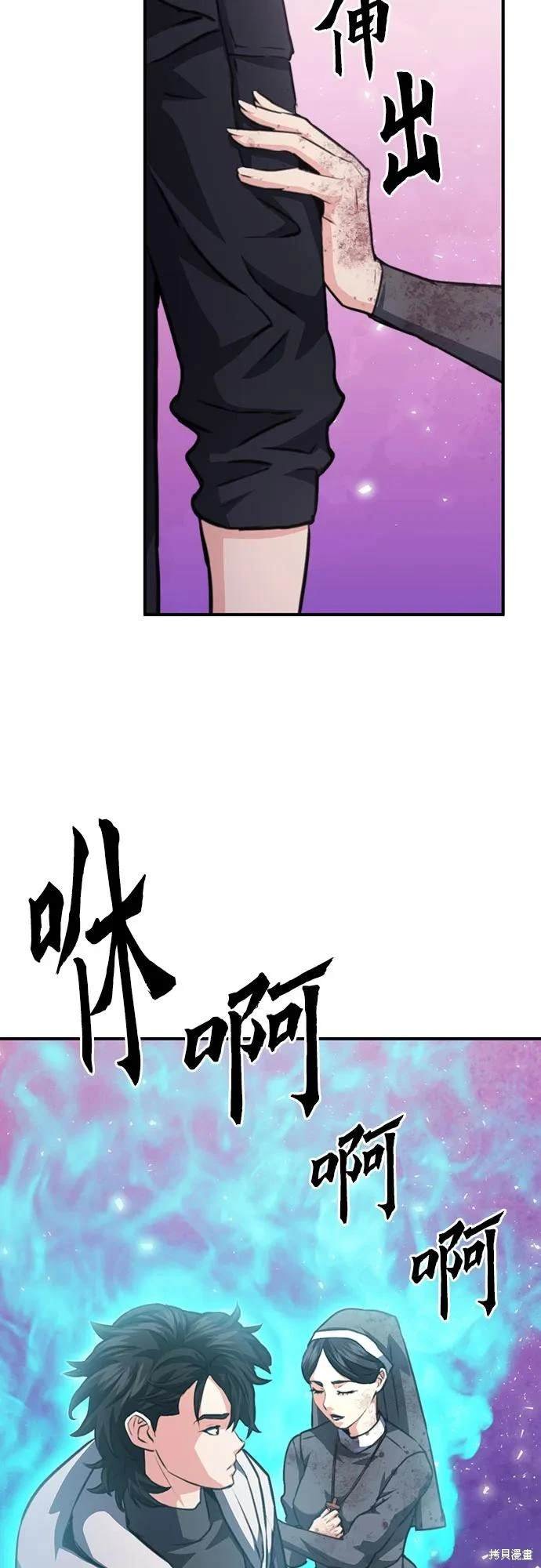 第152话