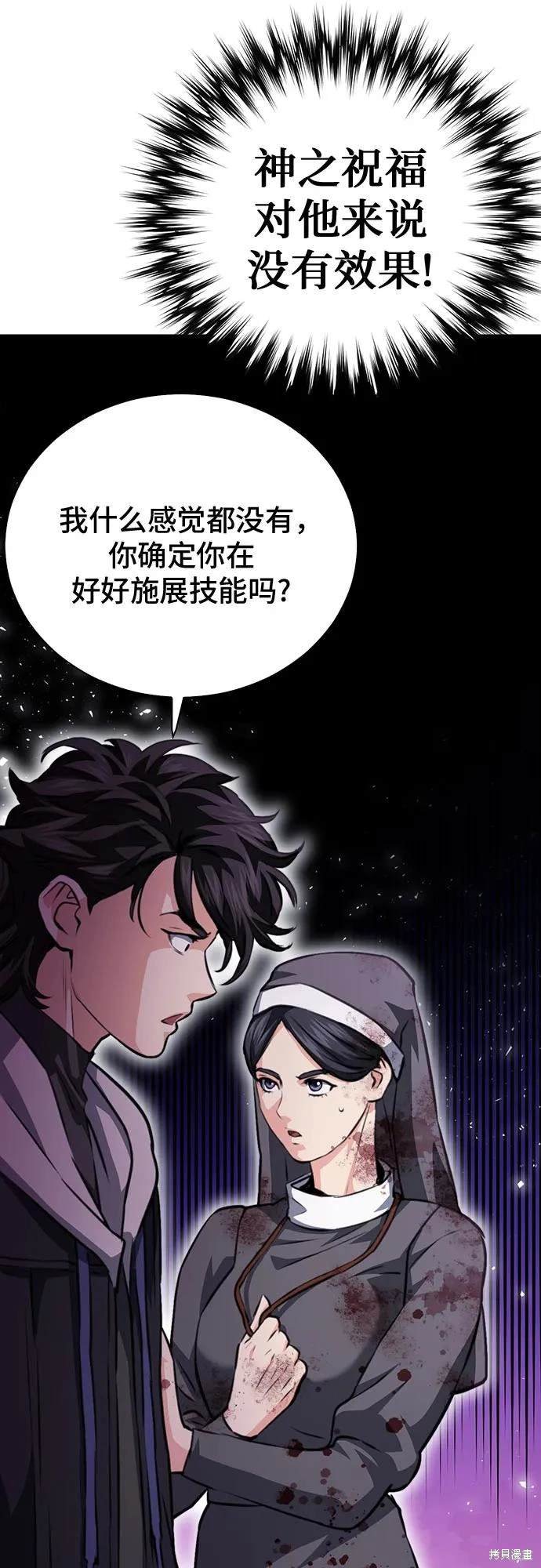 第152话