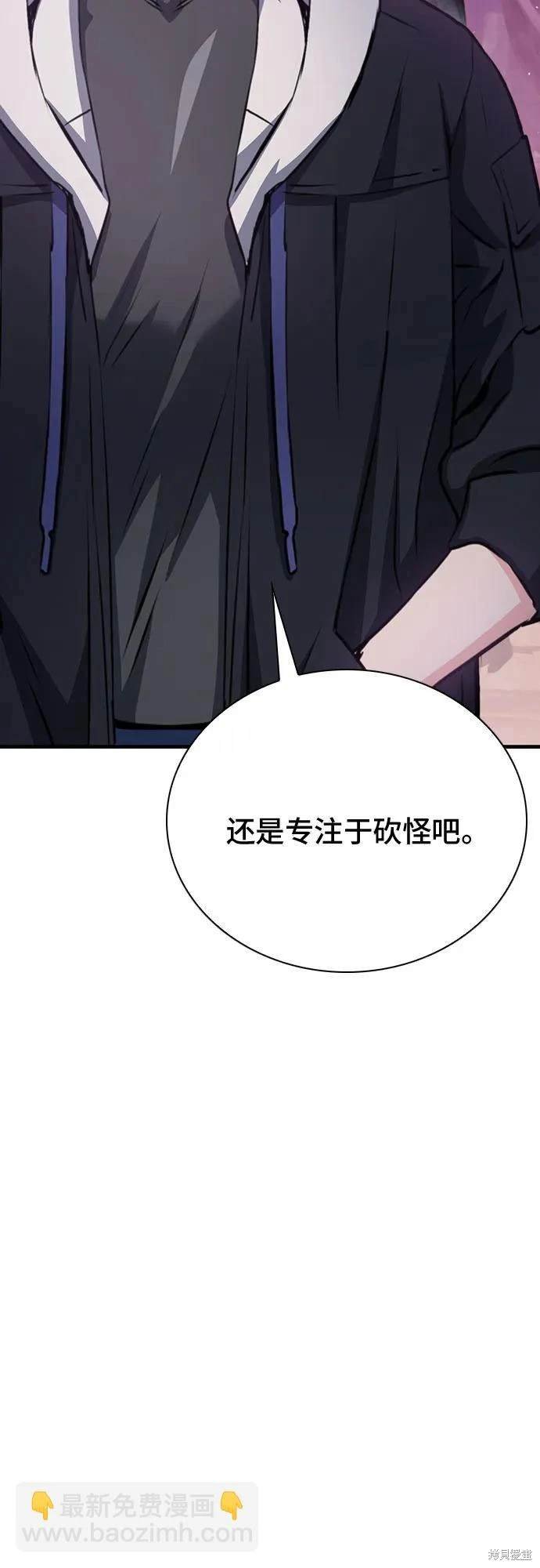 第153话