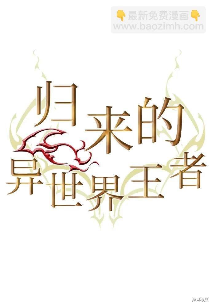 第153话
