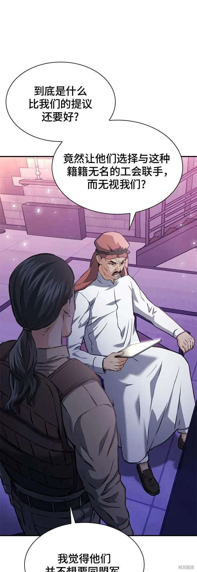 第153话