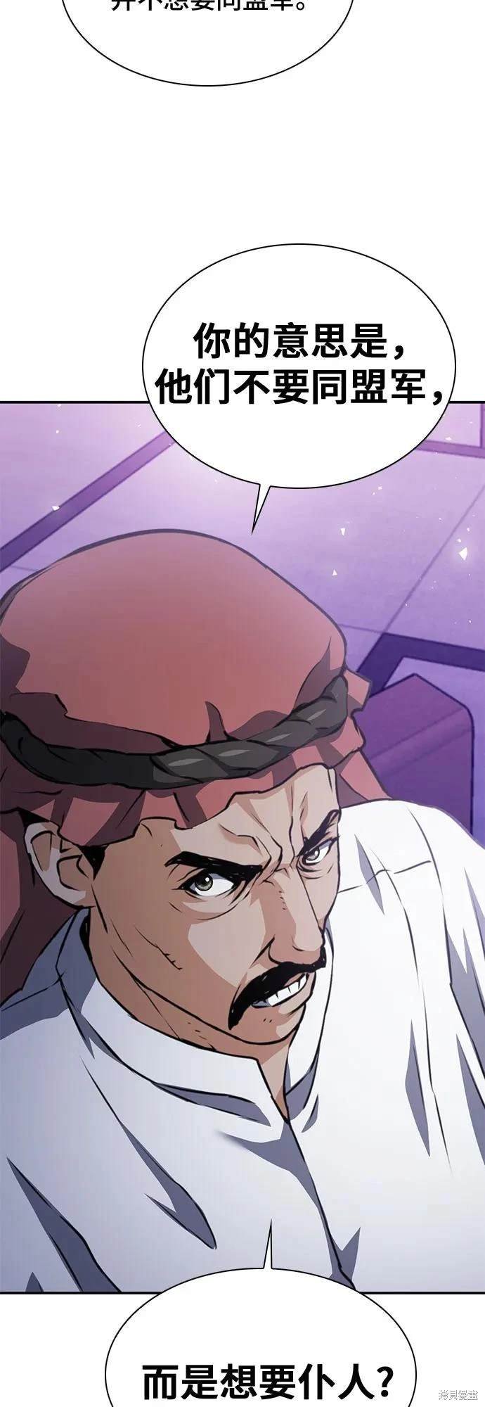 第153话