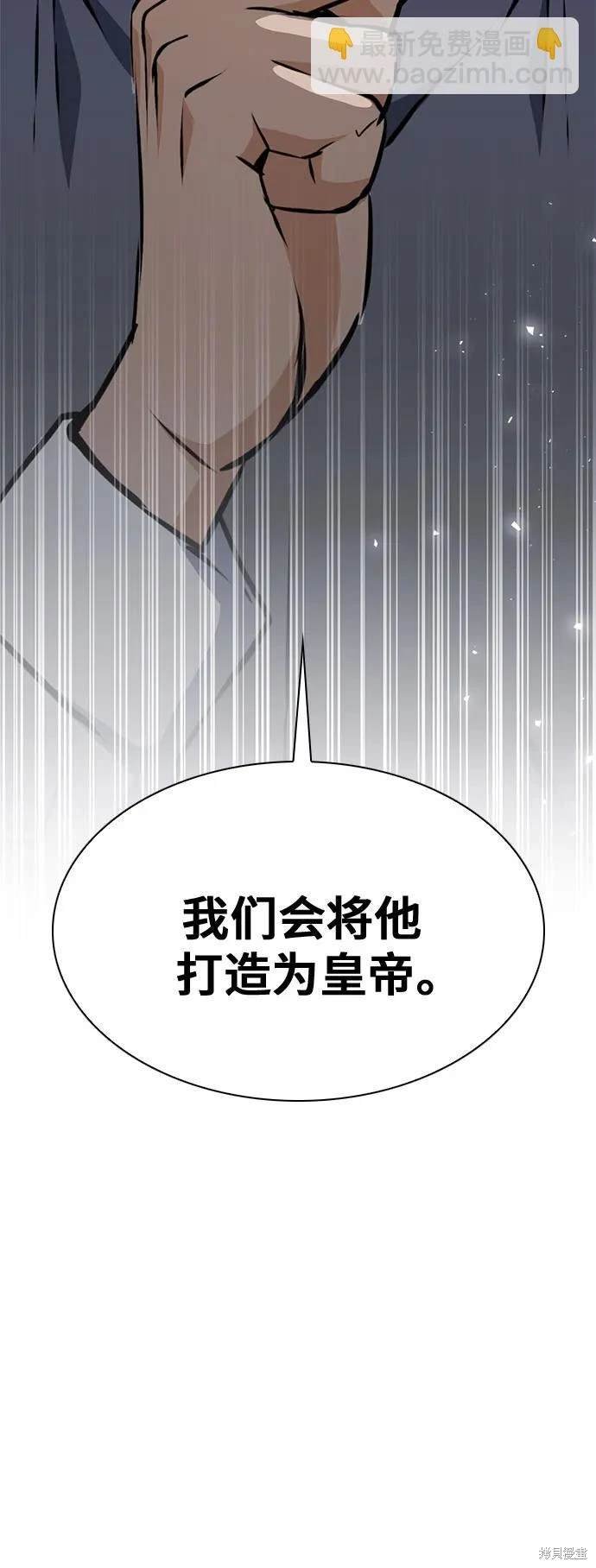 第153话