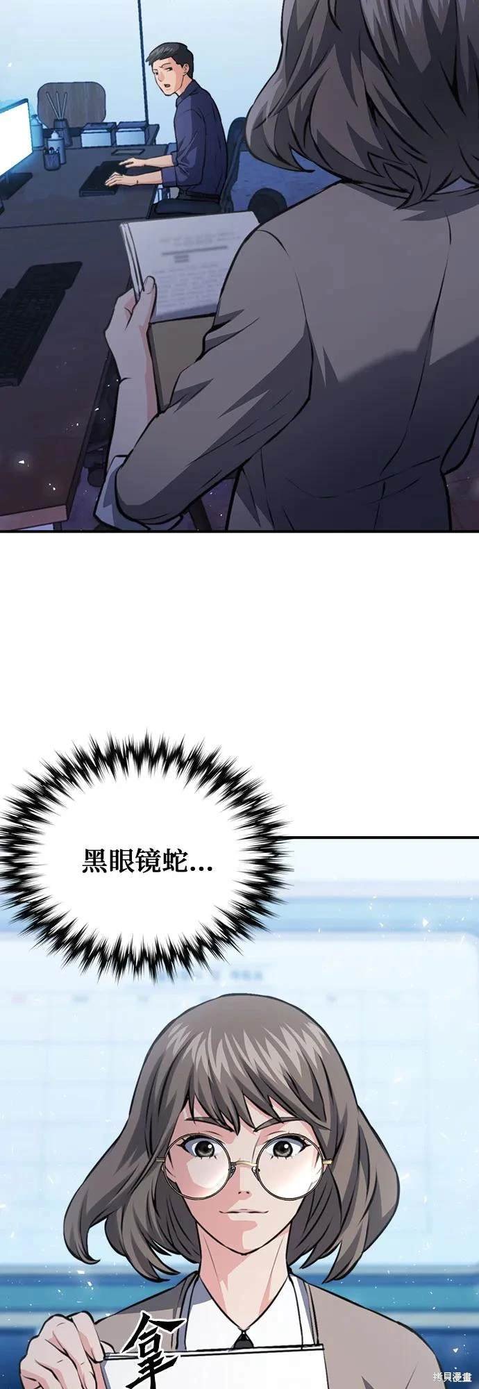 第153话
