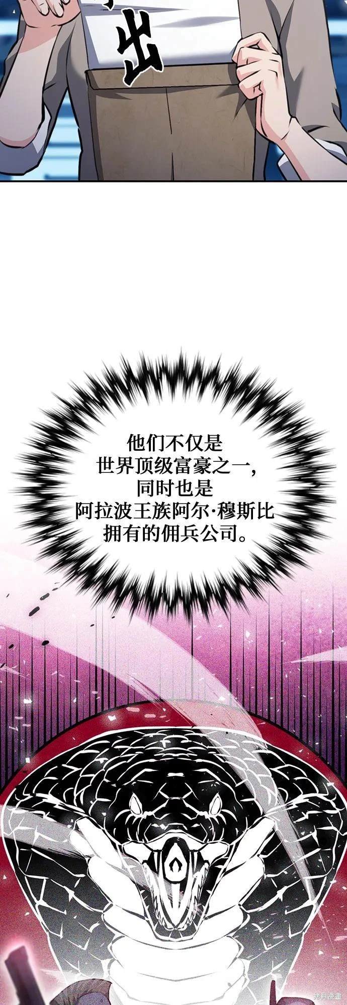 第153话