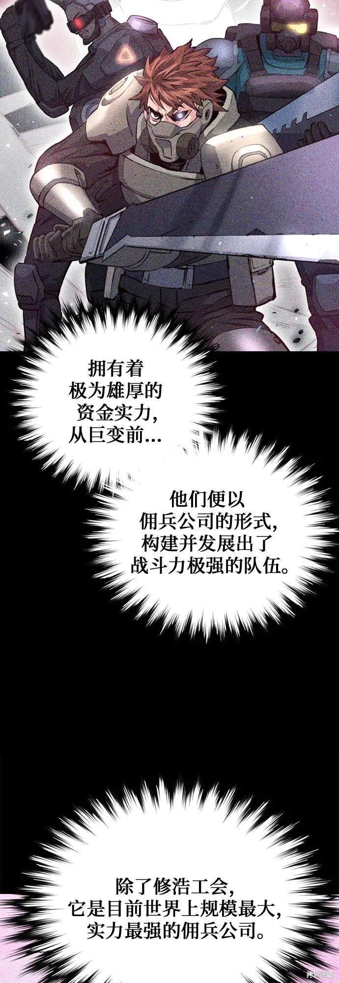 第153话