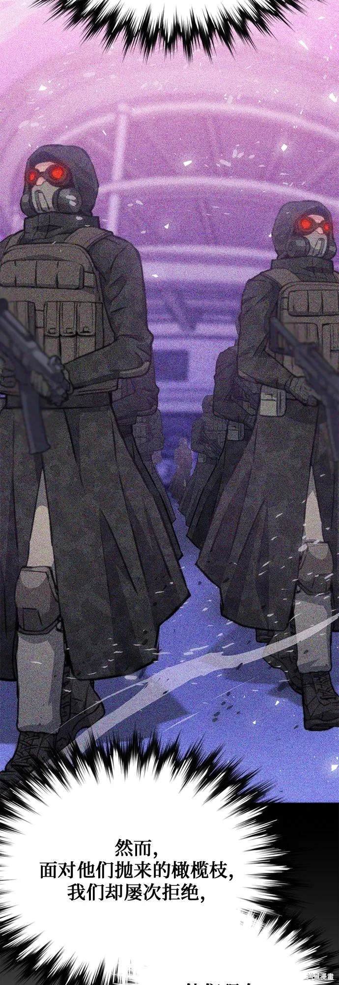 第153话