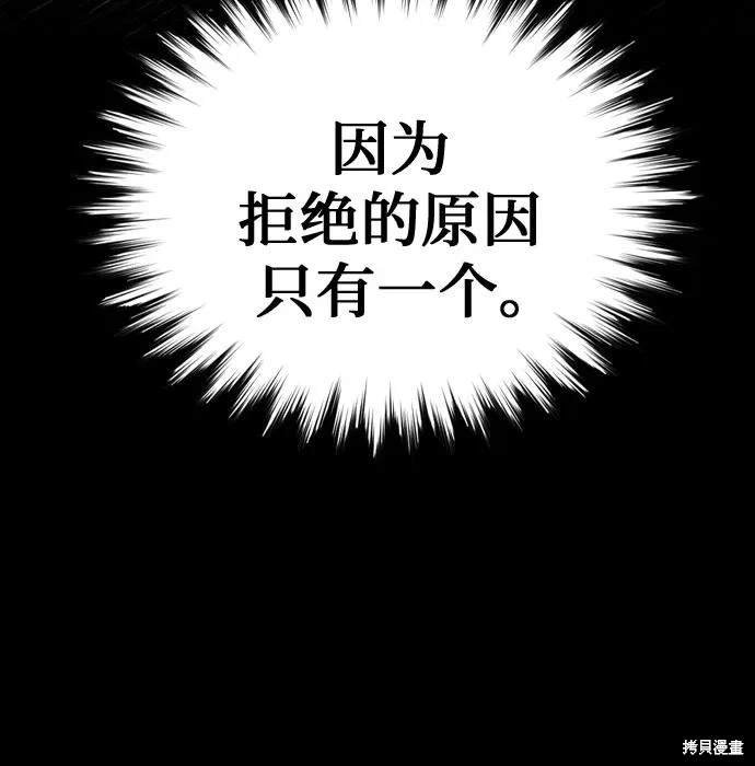 第153话