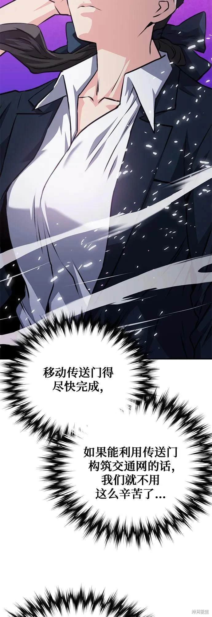 第153话
