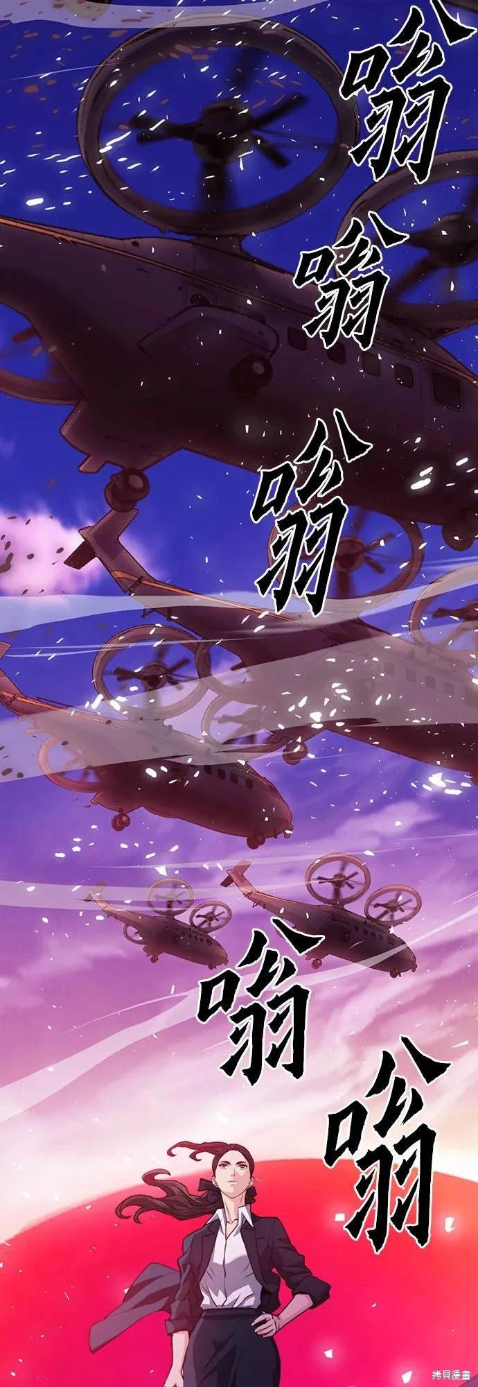 第153话