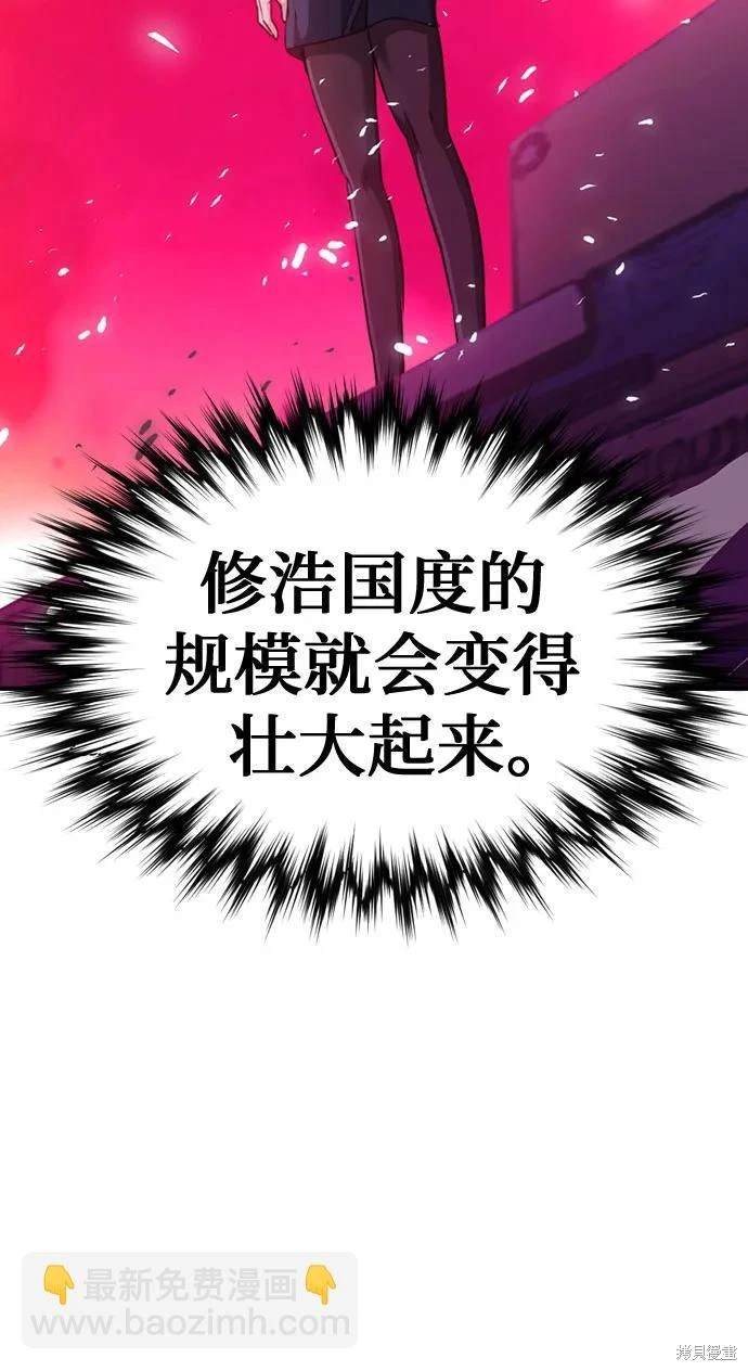 第153话