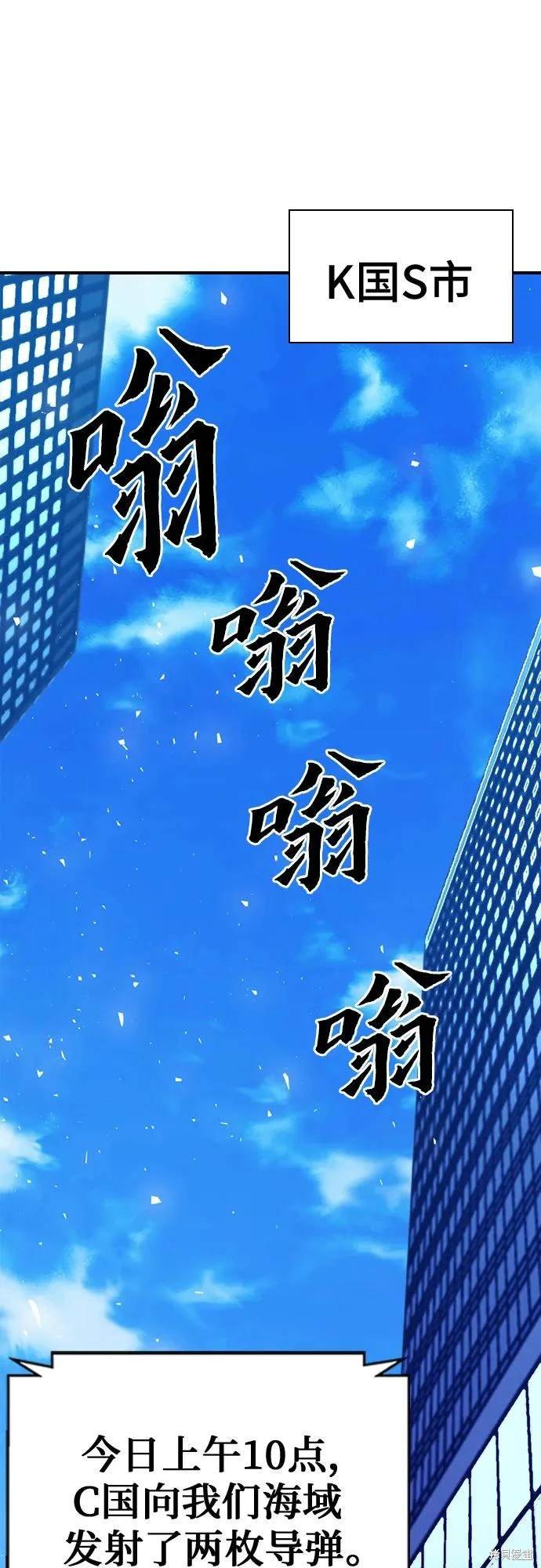 第153话