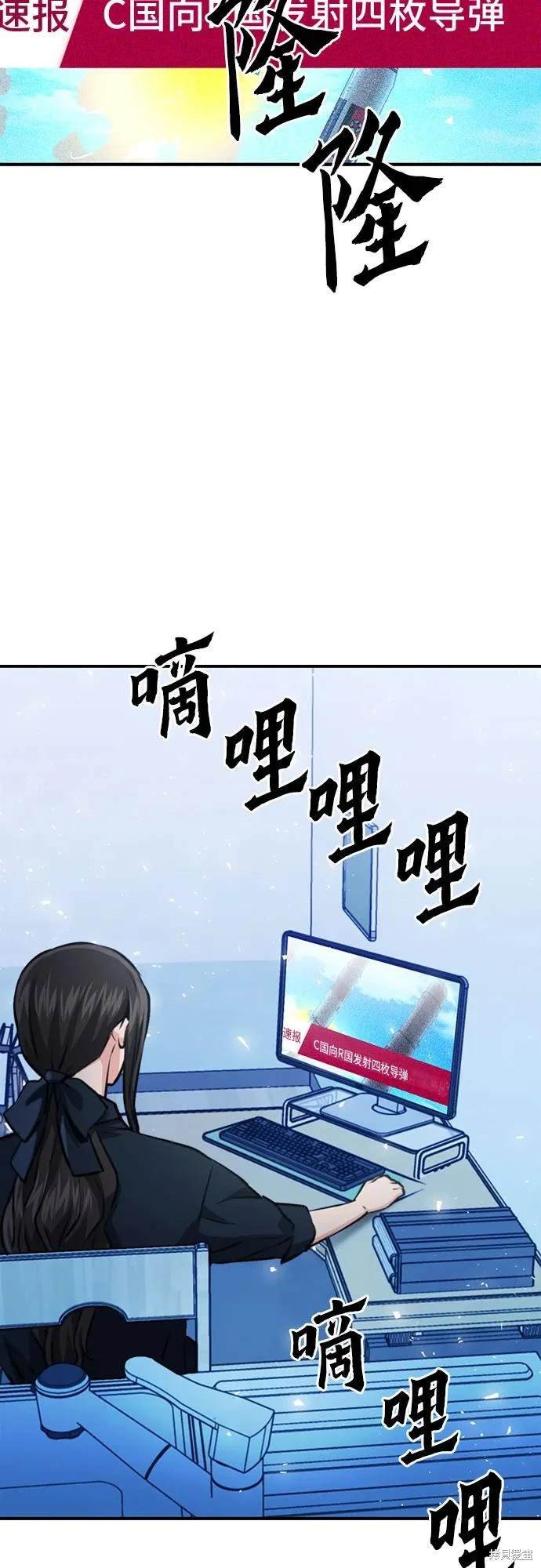 第153话