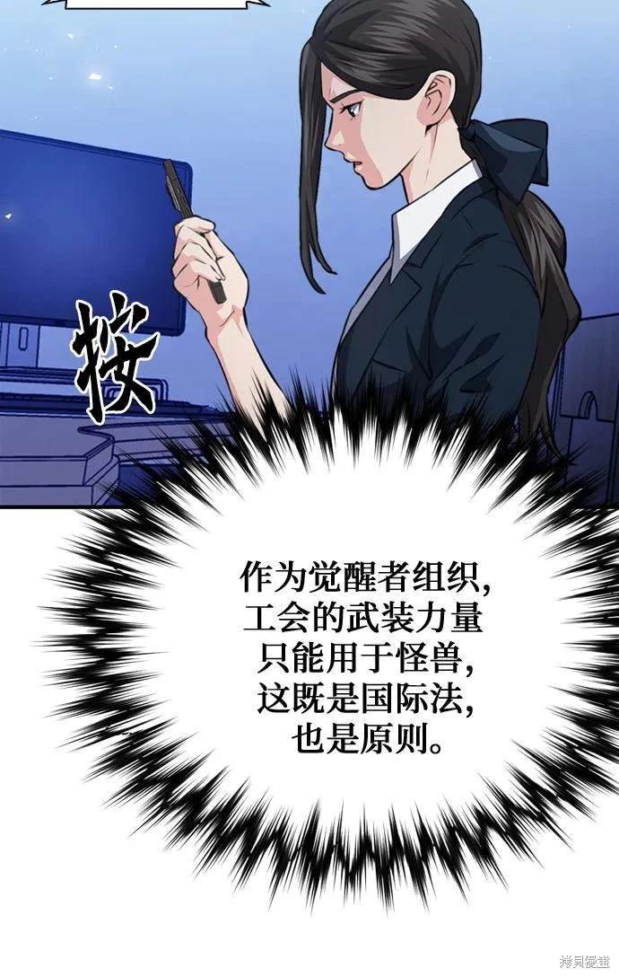 第153话