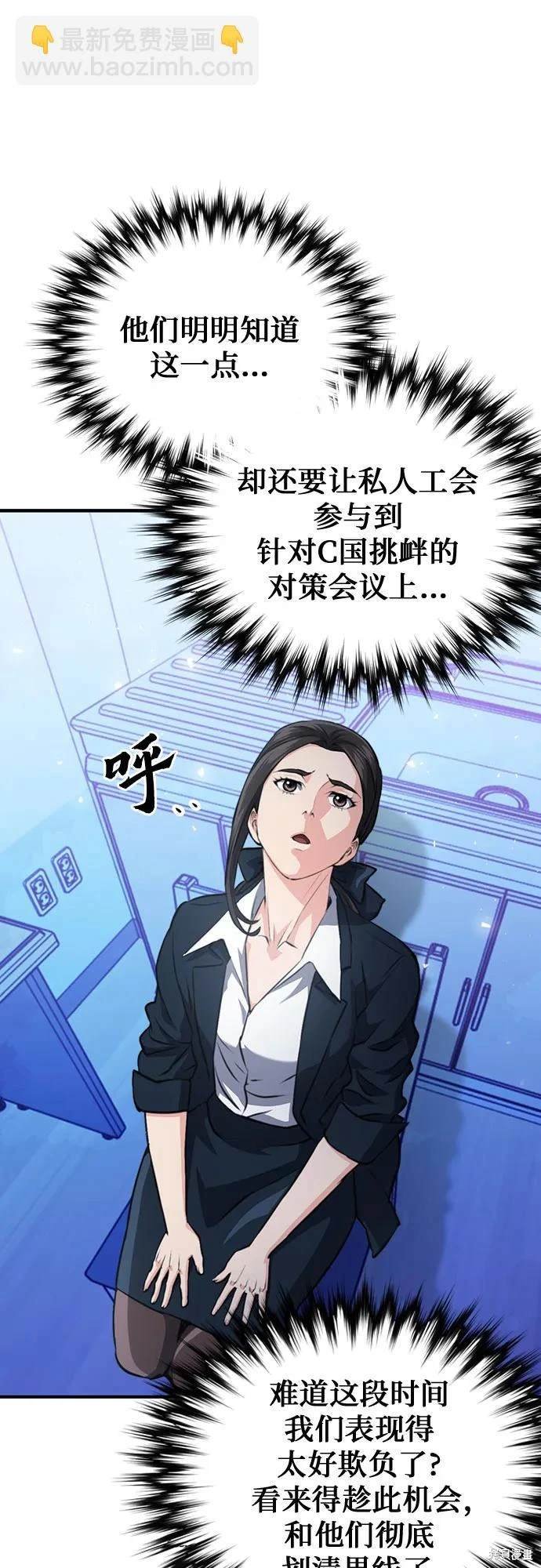 第153话