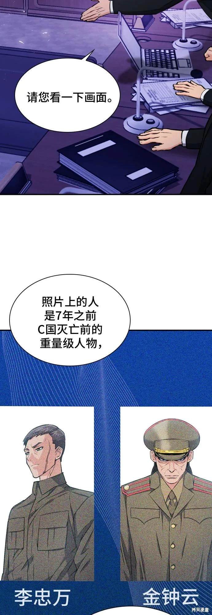 第153话