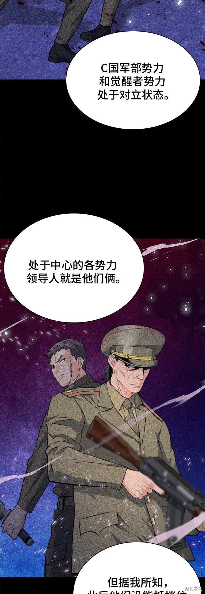 第153话