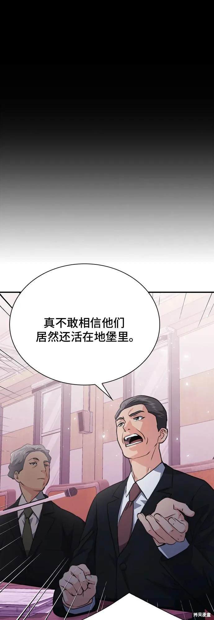 第153话