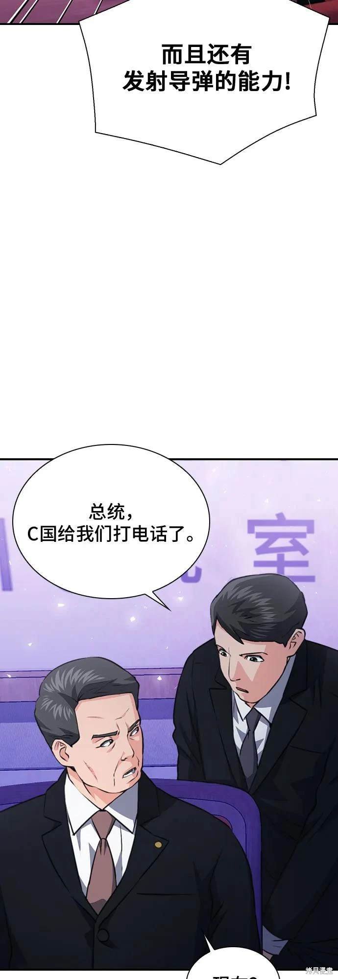 第153话