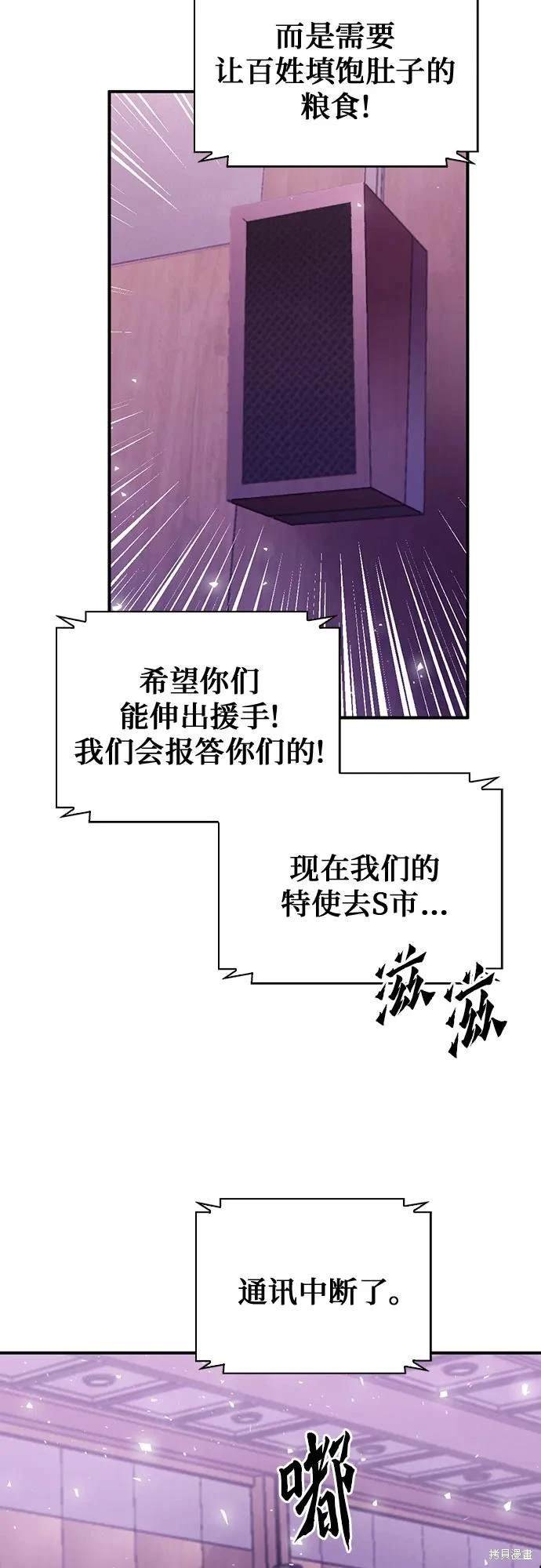 第153话