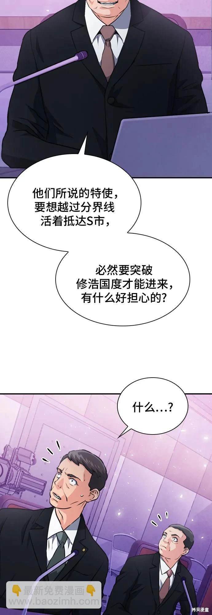 第153话
