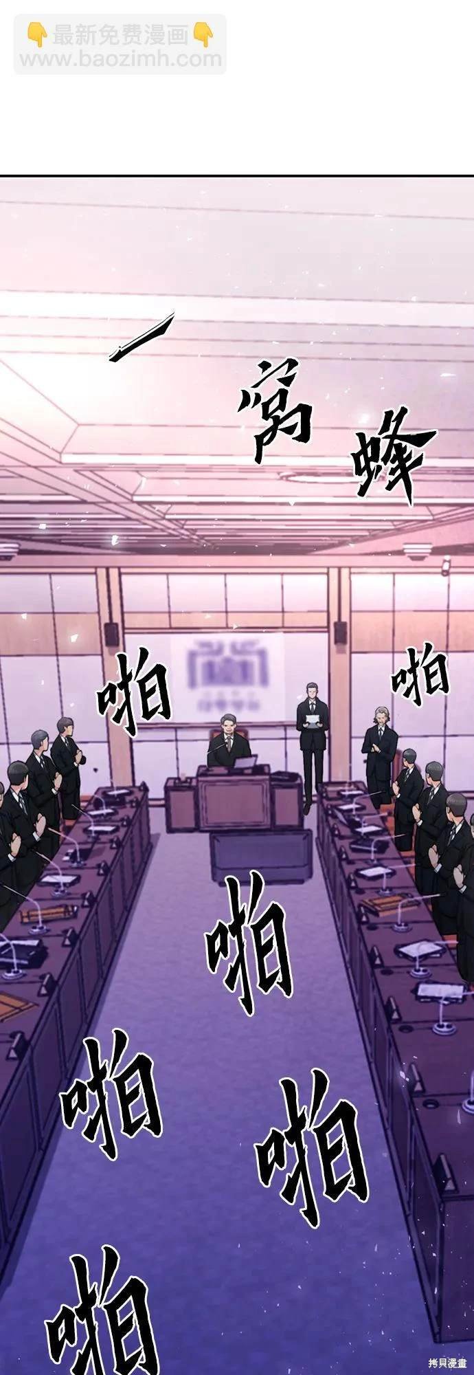 第153话