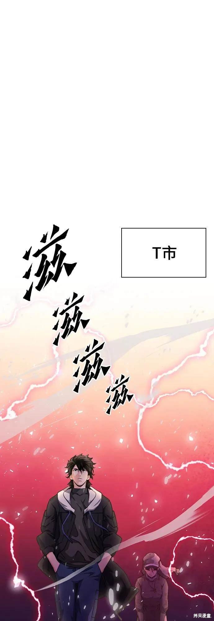 第153话
