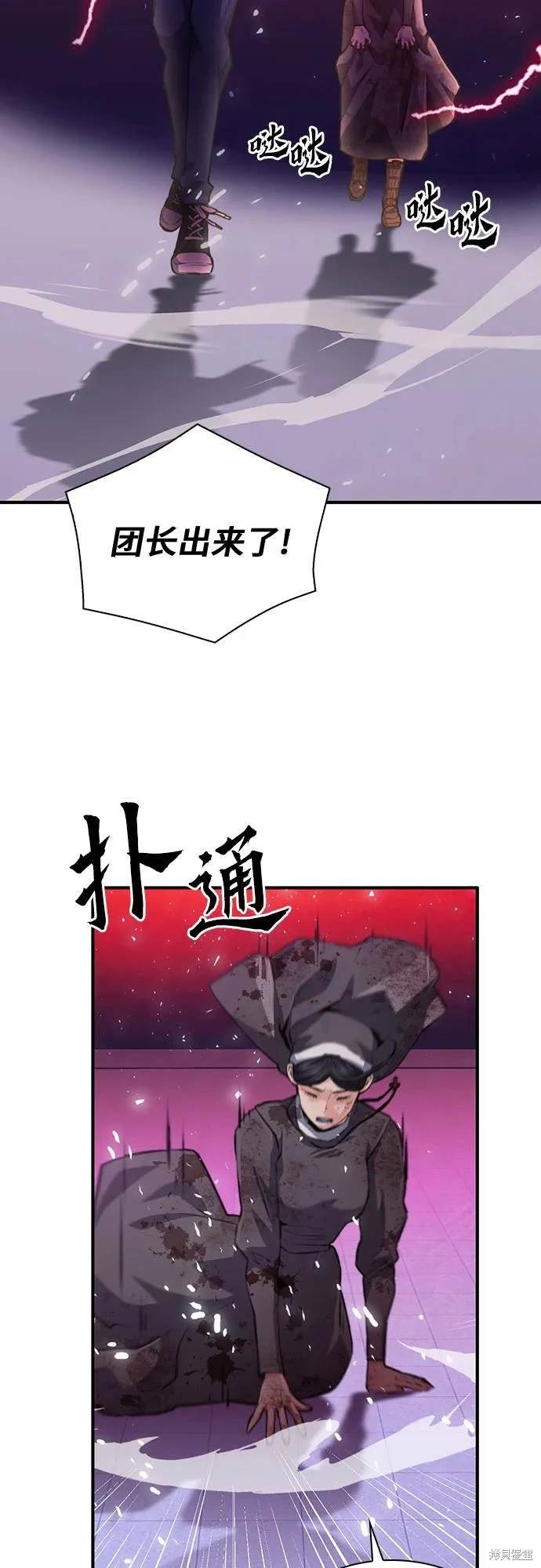 第153话