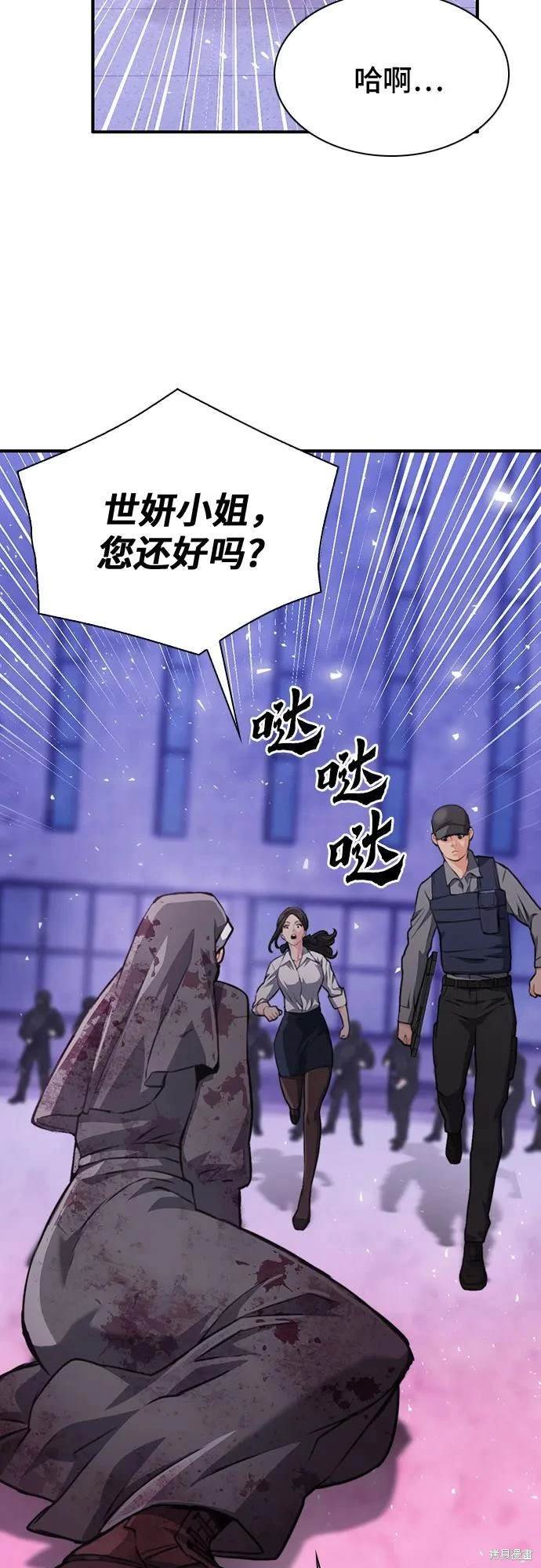 第153话