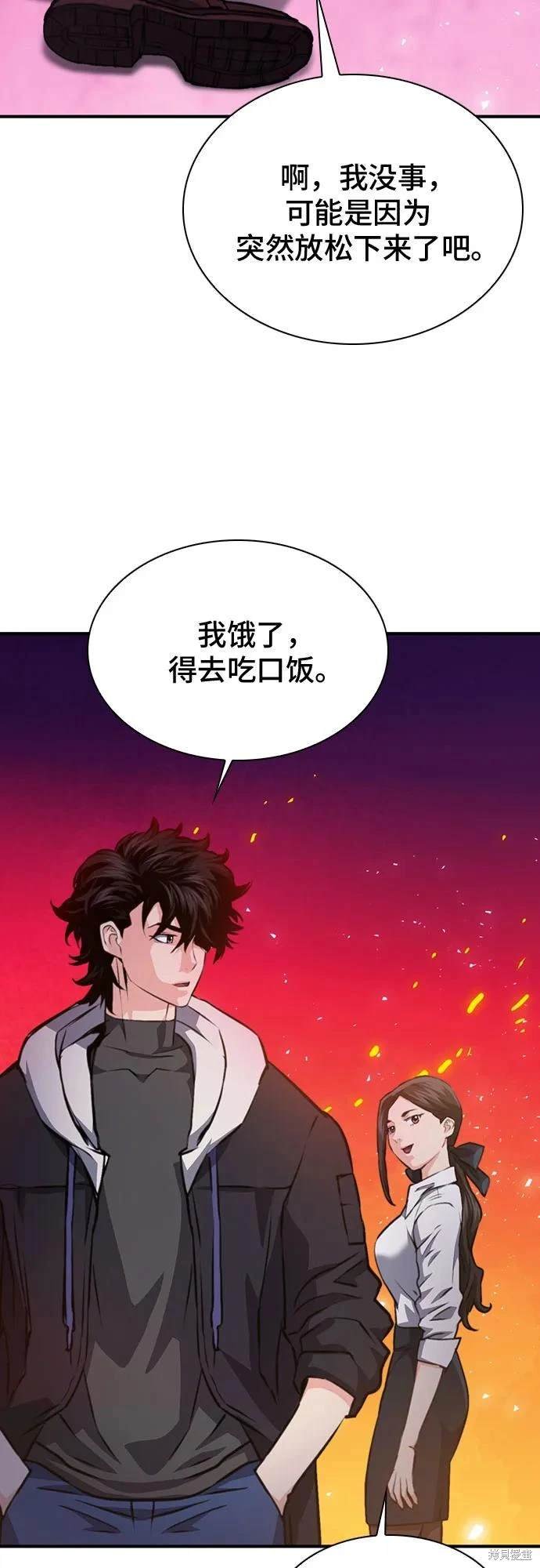 第153话