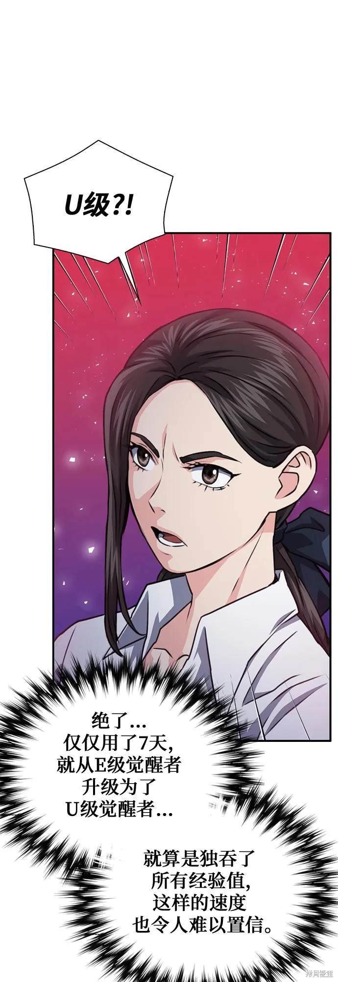 第153话