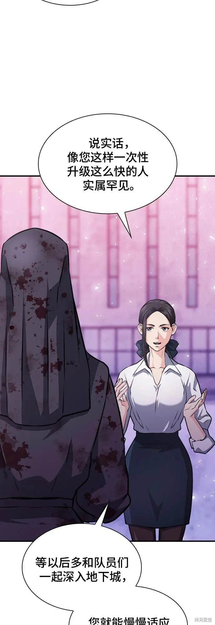 第153话