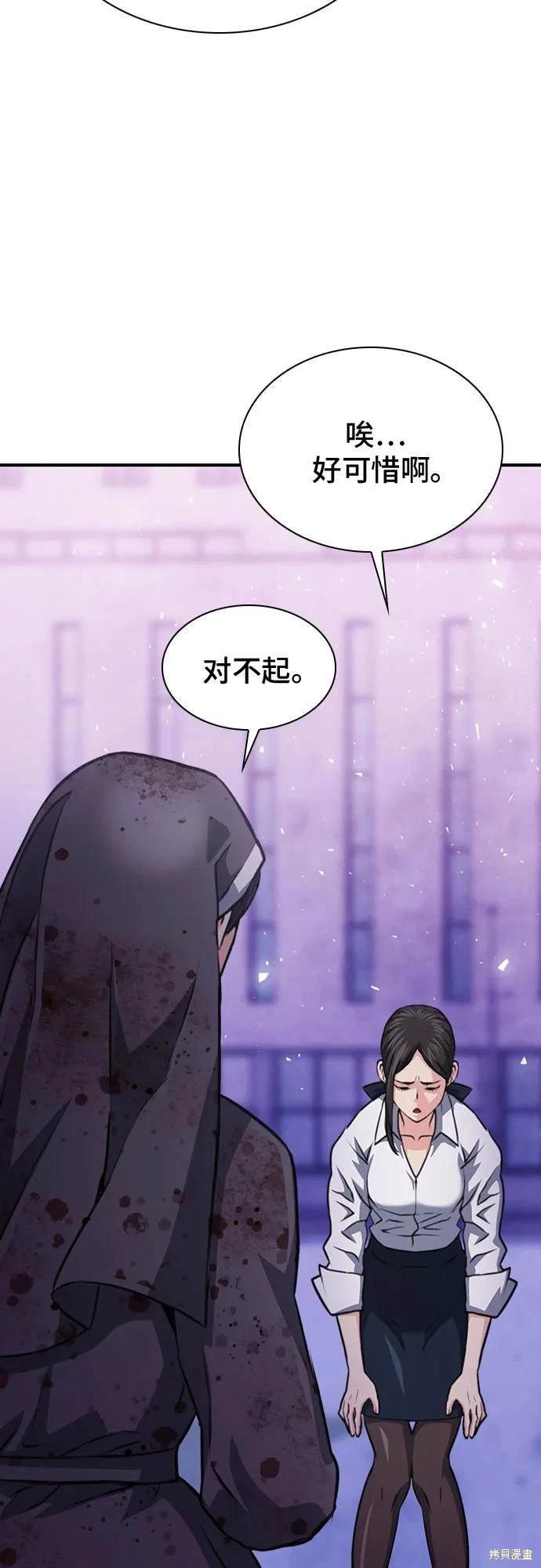 第153话