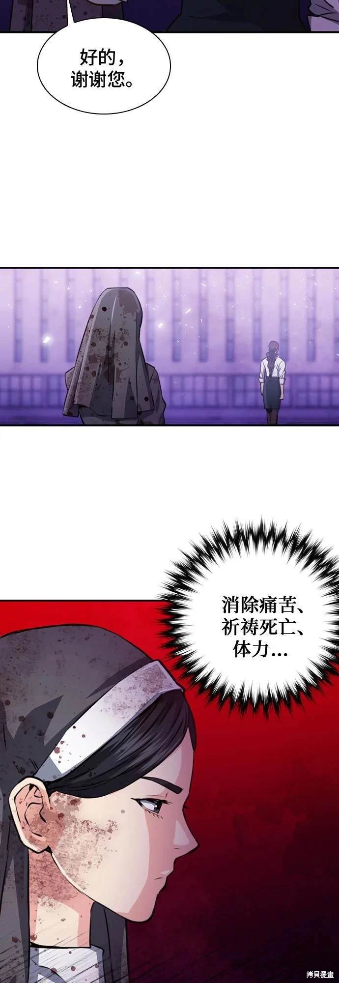 第153话
