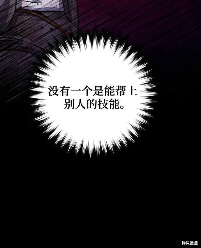 第153话