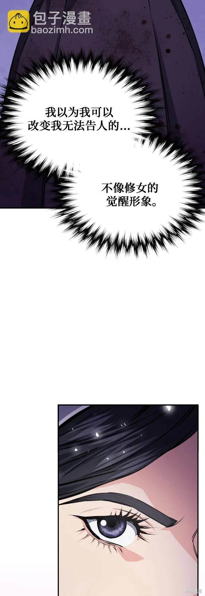 第153话
