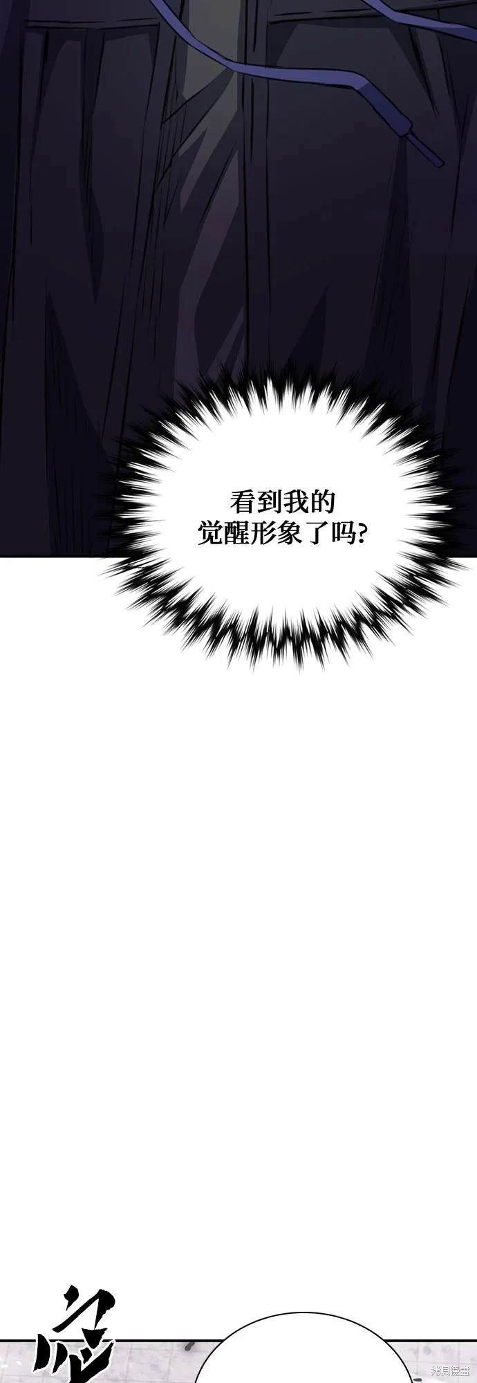 第153话
