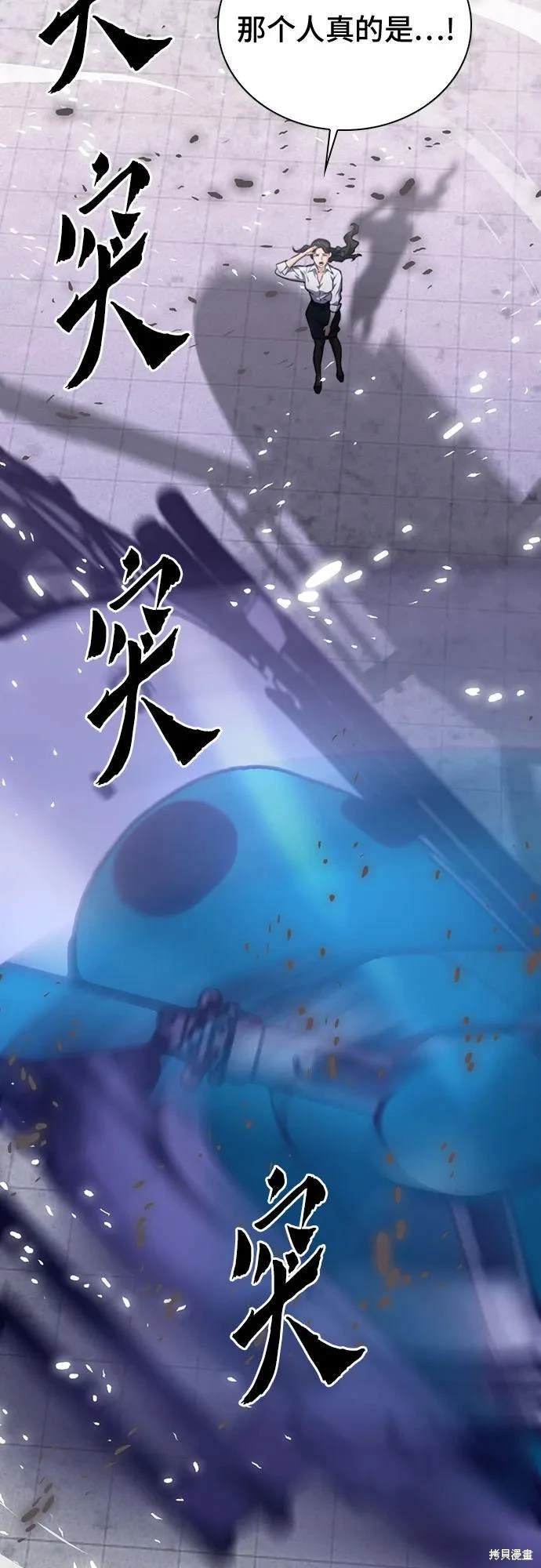 第153话