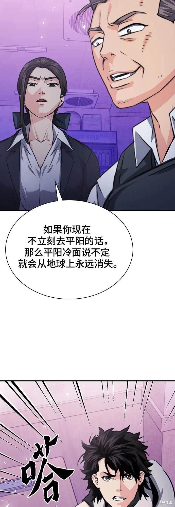第153话