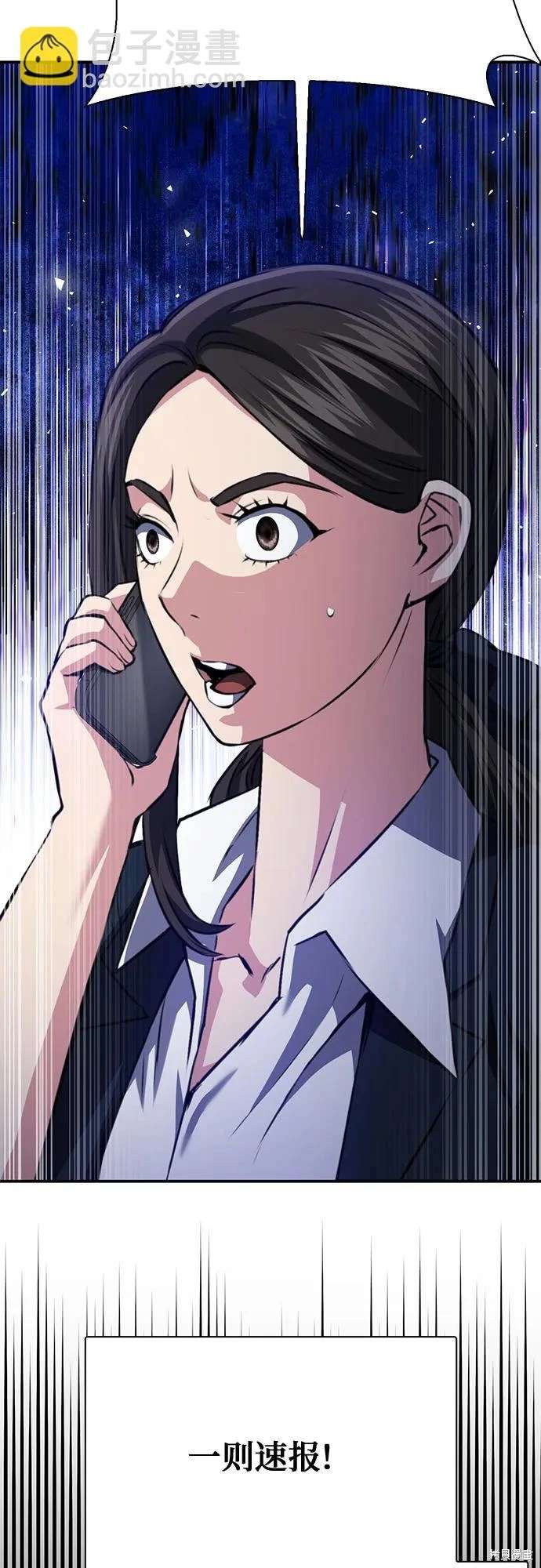 第154话