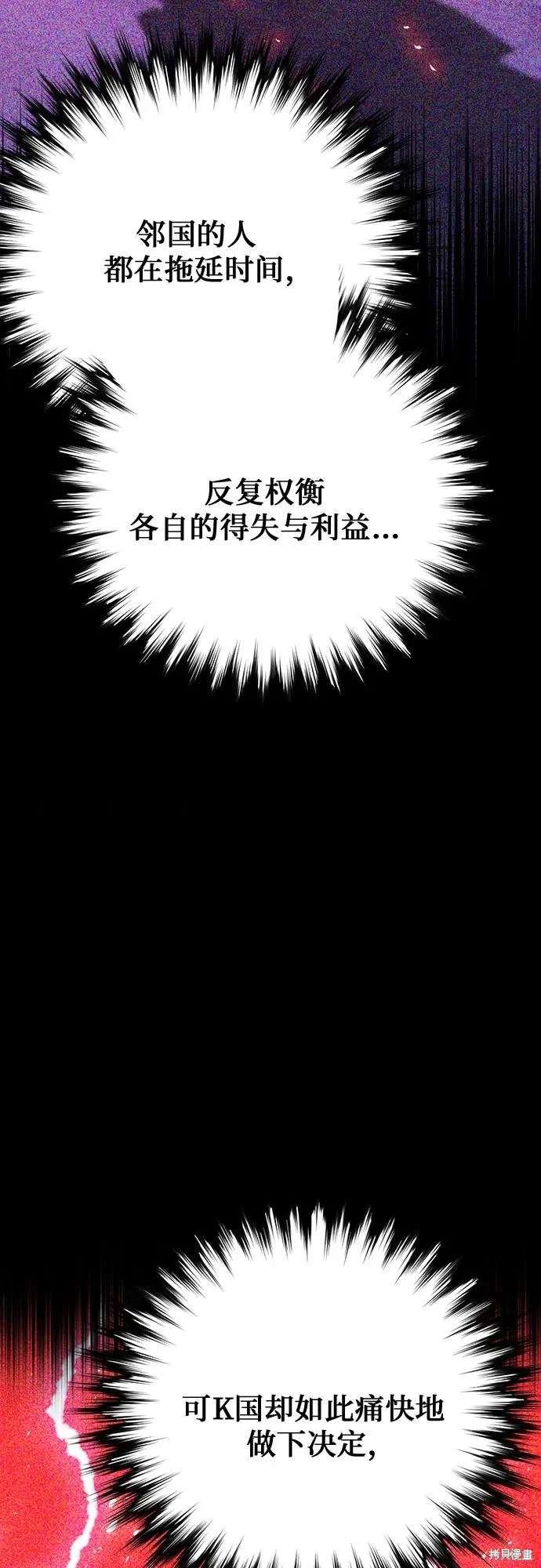 第154话