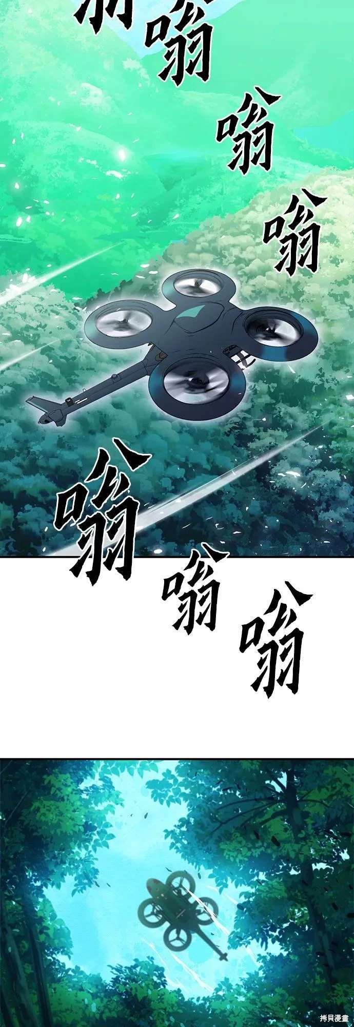 第154话