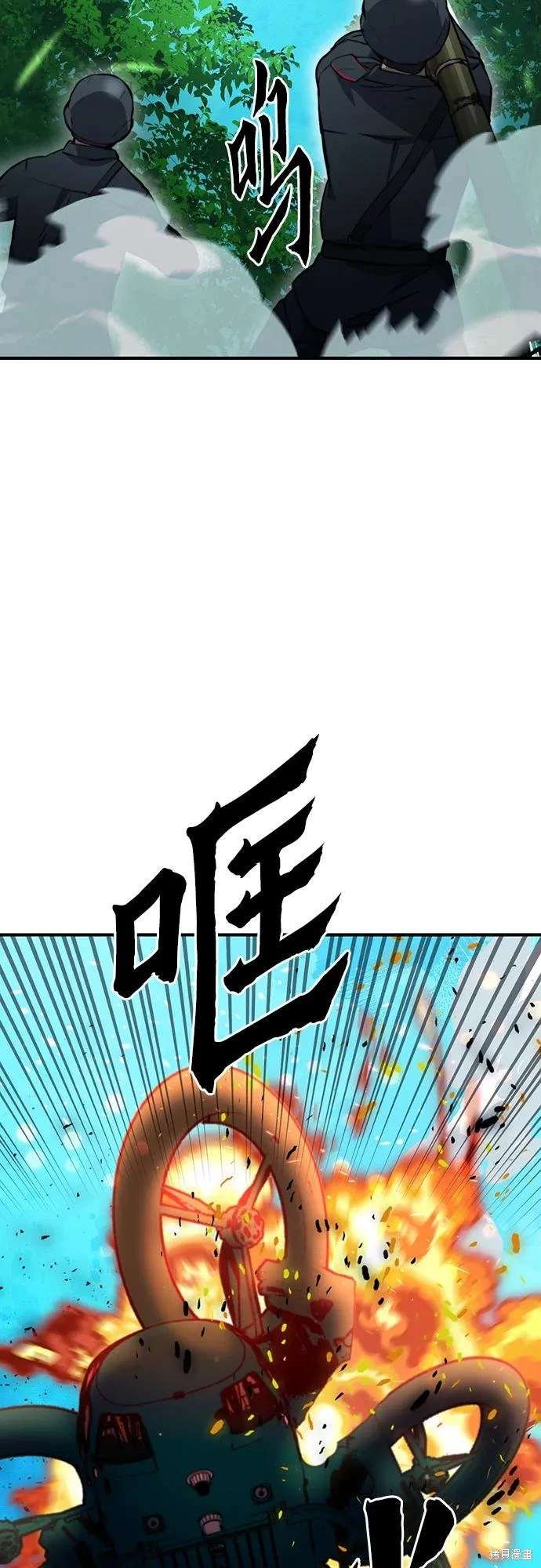第154话