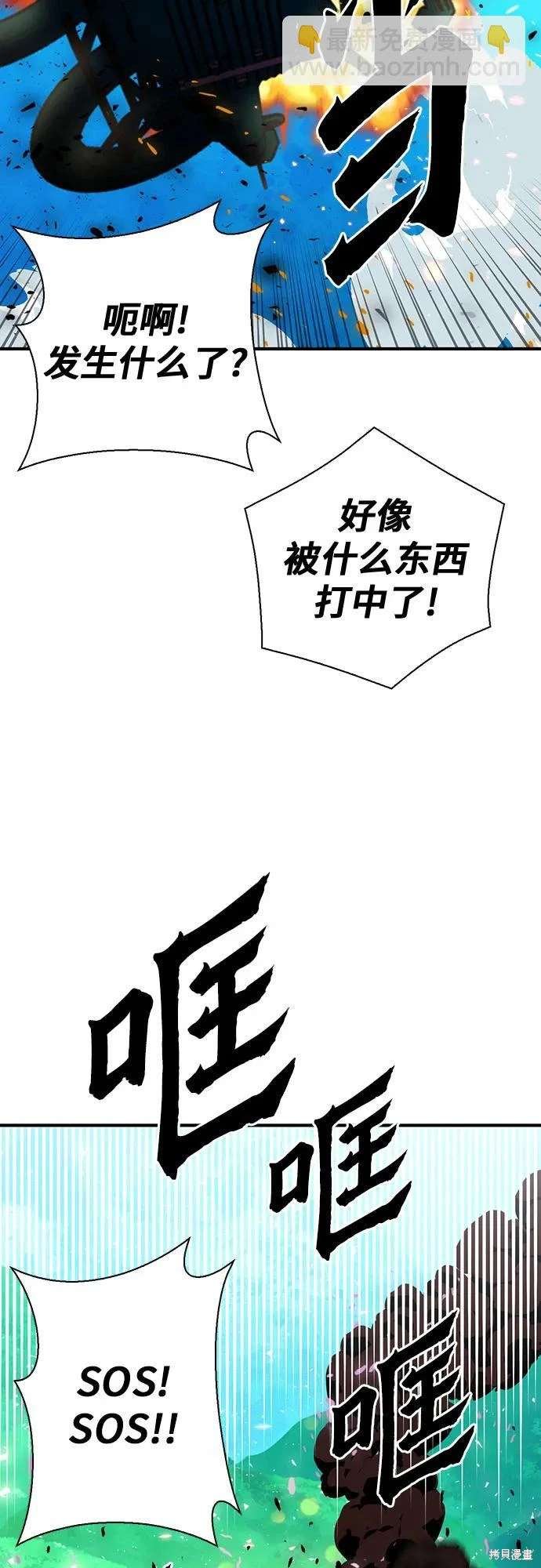 第154话