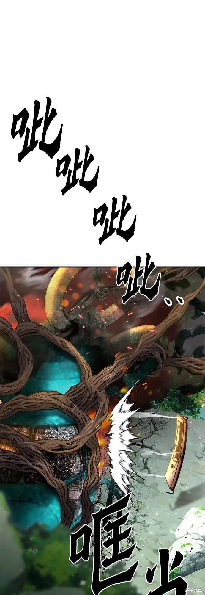 第154话