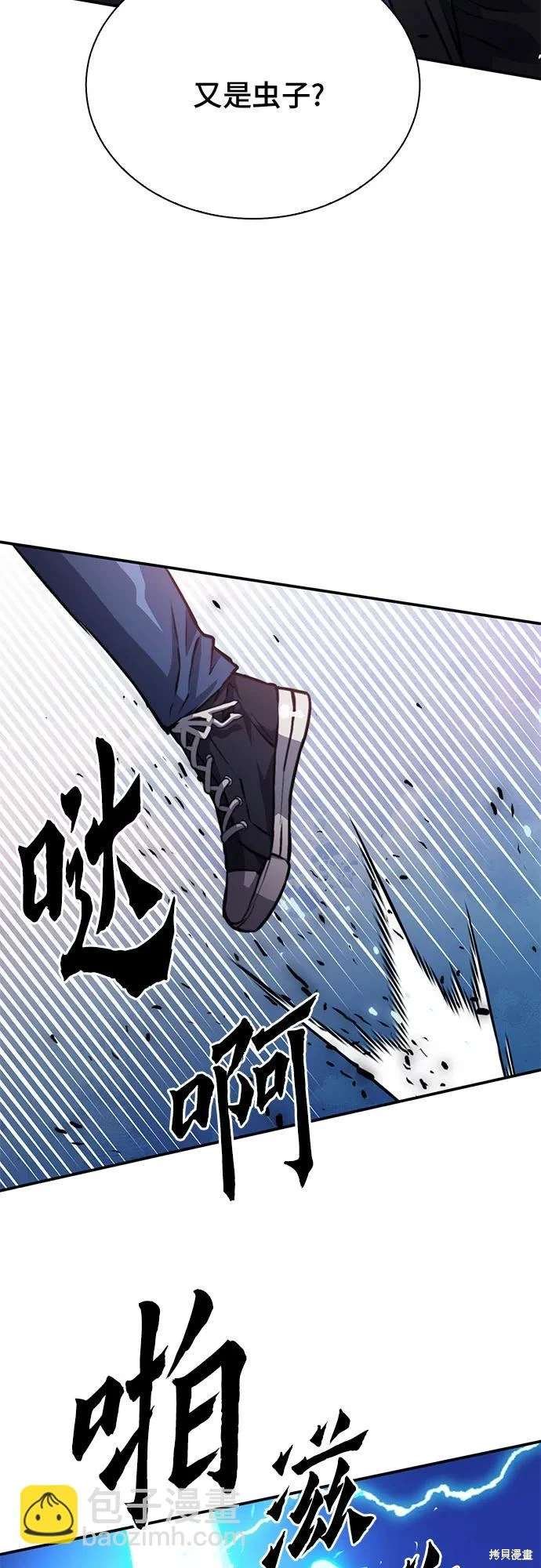 第154话